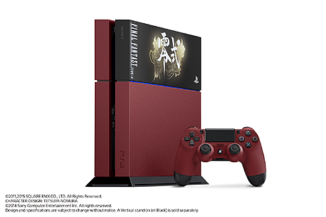 画像ギャラリー No.001のサムネイル画像 / SCEJA,「FINAL FANTASY 零式 HD」をバンドルした特別デザインのPlayStation 4を,2015年3月19日に発売