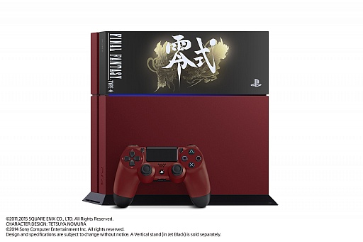画像ギャラリー No.004のサムネイル画像 / SCEJA,「FINAL FANTASY 零式 HD」をバンドルした特別デザインのPlayStation 4を,2015年3月19日に発売