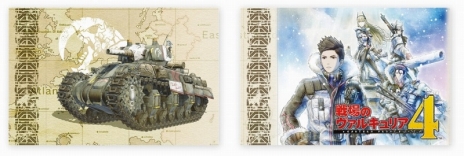 画像ギャラリー No.002のサムネイル画像 / 「戦場のヴァルキュリア4」とコラボしたPS4本体の予約受付がソニーストアで開始。発売はソフトと同日の2018年3月21日，数量限定で販売