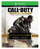 画像ギャラリー No.005のサムネイル画像 / 「CoD:アドバンスド・ウォーフェア」デザインのXbox One本体とコントローラ,ゲーム本編をセットにした数量限定版“リミテッド エディション”が登場