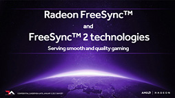 画像ギャラリー No.003のサムネイル画像 / Project ScorpioはFreeSyncとHDMI 2.1の可変フレームレートに対応――Digital Foundryが伝える