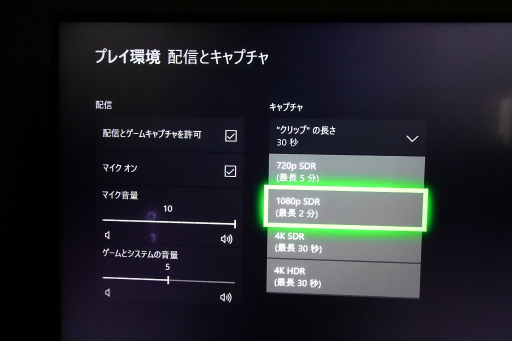 画像ギャラリー No.005のサムネイル画像 / 【西川善司】我が家に「Xbox One X」がやってきた！ 4K＆HDR対応ゲームのすごさをあらためて体験