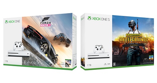 画像ギャラリー No.001のサムネイル画像 / Xbox One(1TB)の「PUBG」同梱版と「Forza Horizon 3」同梱版がセール価格に。4月26日から