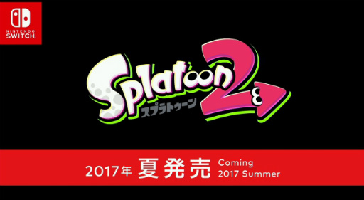 画像ギャラリー No.027のサムネイル画像 / Nintendo Switchの発売日は2017年3月3日，価格は2万9980円（税別）。「Splatoon2」「スーパーマリオ オデッセイ」も発表。「Nintendo Switch プレゼンテーション 2017」Twitter実況まとめ
