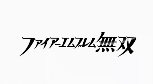 画像ギャラリー No.036のサムネイル画像 / Nintendo Switchの発売日は2017年3月3日，価格は2万9980円（税別）。「Splatoon2」「スーパーマリオ オデッセイ」も発表。「Nintendo Switch プレゼンテーション 2017」Twitter実況まとめ