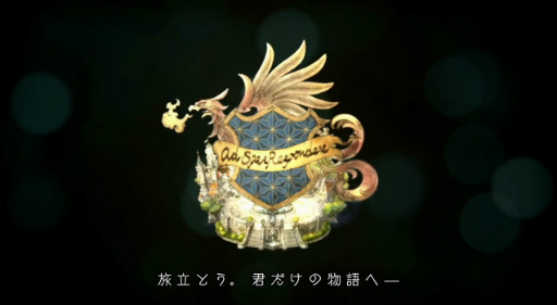 画像ギャラリー No.042のサムネイル画像 / Nintendo Switchの発売日は2017年3月3日，価格は2万9980円（税別）。「Splatoon2」「スーパーマリオ オデッセイ」も発表。「Nintendo Switch プレゼンテーション 2017」Twitter実況まとめ