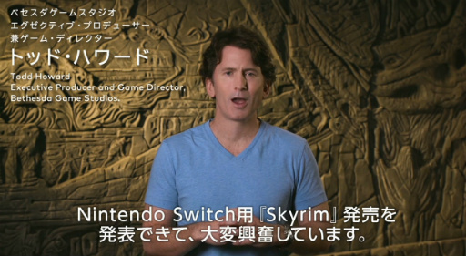 画像ギャラリー No.045のサムネイル画像 / Nintendo Switchの発売日は2017年3月3日，価格は2万9980円（税別）。「Splatoon2」「スーパーマリオ オデッセイ」も発表。「Nintendo Switch プレゼンテーション 2017」Twitter実況まとめ