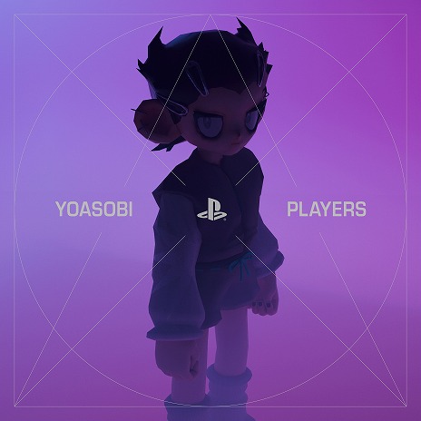 画像ギャラリー No.003のサムネイル画像 / YOASOBI × PlayStationによるコラボ楽曲「PLAYERS」を使用した，30周年特別CMの“123秒版”が公開に