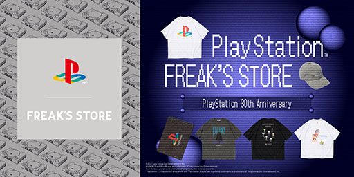 画像ギャラリー No.001のサムネイル画像 / 「PlayStation for FREAK'S STORE」，6月13日にFREAK'S STOREの一部店舗にて販売開始。Tシャツやキャップなどをラインナップ