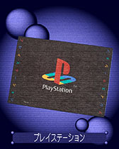 画像ギャラリー No.006のサムネイル画像 / 「PlayStation for FREAK'S STORE」，6月13日にFREAK'S STOREの一部店舗にて販売開始。Tシャツやキャップなどをラインナップ
