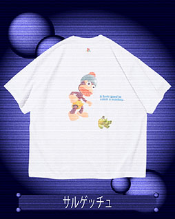 画像ギャラリー No.009のサムネイル画像 / 「PlayStation for FREAK'S STORE」，6月13日にFREAK'S STOREの一部店舗にて販売開始。Tシャツやキャップなどをラインナップ