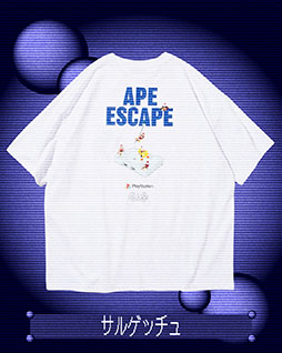 画像ギャラリー No.010のサムネイル画像 / 「PlayStation for FREAK'S STORE」，6月13日にFREAK'S STOREの一部店舗にて販売開始。Tシャツやキャップなどをラインナップ