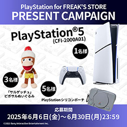 画像ギャラリー No.017のサムネイル画像 / 「PlayStation for FREAK'S STORE」，6月13日にFREAK'S STOREの一部店舗にて販売開始。Tシャツやキャップなどをラインナップ