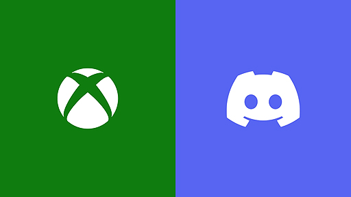 画像ギャラリー No.005のサムネイル画像 / 「Discord」ボイスチャット,Xbox全ユーザーへ提供開始。Xbox Series XやXbox OneからDiscord内のフレンドと会話できる