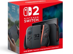 Nintendo Switch 2，抽選販売の応募にはプレイ時間50時間以上などの条件クリアが必要に。詳細は4月4日以降発表