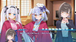 画像ギャラリー No.011のサムネイル画像 / VTuberの犬山たまきさんが本人役で主演するビジュアルノベル「わんたま☆らいふ」,6月25日にリリース。神楽めあさん,佃煮のりおさんも出演