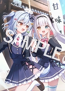 画像ギャラリー No.007のサムネイル画像 / 犬山たまきさん主演のビジュアルノベル「わんたま☆らいふ 〜犬山たまきの修学旅行サバイバル〜」,限定パッケージ版の予約販売がスタート