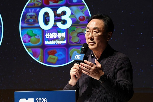 画像ギャラリー No.003のサムネイル画像 / 経営陣の自社株買いが相次ぐ韓国ゲーム業界。ネットマーブルのパン・ジュンヒョク会長は約407億円を投じ，持ち株比率を38％へ