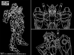 画像ギャラリー No.030のサムネイル画像 / 「機動戦士ガンダムRG XARX-ZERO」の制作が決定。ティザービジュアルとPV，主人公「アズミ・レイ」など最新情報が一挙公開に