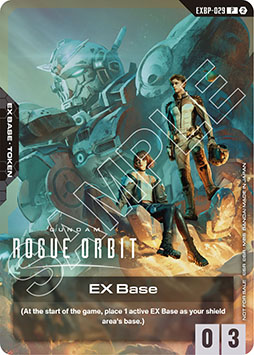 画像ギャラリー No.034のサムネイル画像 / 「機動戦士ガンダムRG XARX-ZERO」の制作が決定。ティザービジュアルとPV，主人公「アズミ・レイ」など最新情報が一挙公開に