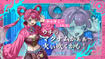 画像ギャラリー No.014のサムネイル画像 / 表の顔は中華料理店，裏の顔はマフィア。ショートアニメ「楽楽飯店」，2026年9月にYouTubeで配信決定。ティザーPV公開