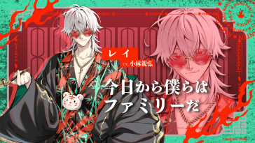 画像ギャラリー No.016のサムネイル画像 / 表の顔は中華料理店，裏の顔はマフィア。ショートアニメ「楽楽飯店」，2026年9月にYouTubeで配信決定。ティザーPV公開