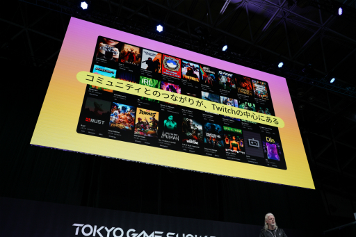 画像ギャラリー No.005のサムネイル画像 / 「Twitch」CEO，ダン・クランシー氏が語るTwitchの個性と日本市場の重要性。メディア合同ラウンドテーブルの模様をレポート［TGS2026］