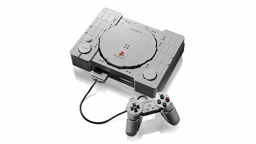 画像ギャラリー No.004のサムネイル画像 / 初代PlayStationをレゴで再現。「レゴ PlayStation」,10月4日に一般販売開始。「Open」や「Power」のボタンも実際に押せる