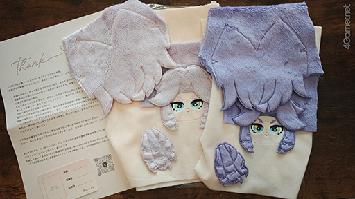 画像ギャラリー No.019のサムネイル画像 / ぬいの刺繍を“プロ任せ”にしてみたら,最強にかわいい子が爆誕した話。ぬいぐるみの刺繍屋さん「Nui&Me」を利用してみた