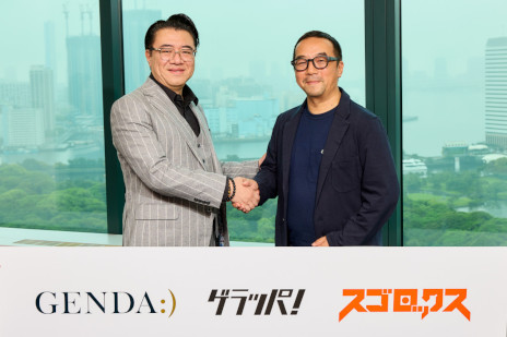 画像ギャラリー No.001のサムネイル画像 / スゴロックスとGENDAが新会社「ゲラッパ」を共同で設立。西山泰弘氏が代表取締役に就任し，対戦型ゴルフゲームを2026年春にリリース