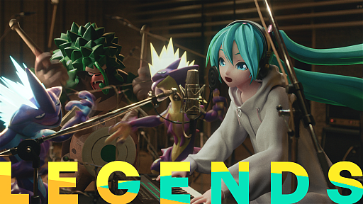 画像ギャラリー No.001のサムネイル画像 / 「ポケミク」，ryo（supercell）氏による新曲「LEGENDS」を公開。10月23日18：39にもう1つの楽曲「1996」をプレミア公開