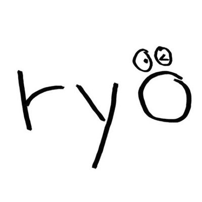 画像ギャラリー No.002のサムネイル画像 / 「ポケミク」，ryo（supercell）氏による楽曲「1996」を公開。“大人になった僕たちの話”を描く