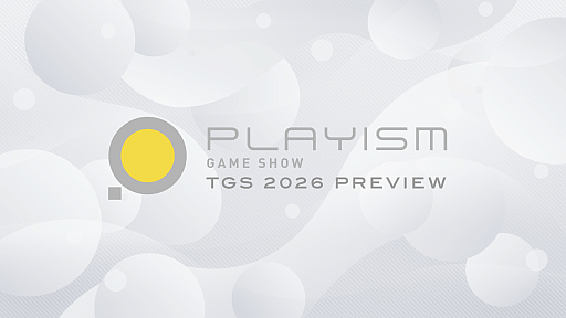 画像ギャラリー No.001のサムネイル画像 / オンラインイベント「PLAYISM GAME SHOW: TGS 2026 Preview」,本日(9月10日)19:30に配信。TGS 2026に出展する全11タイトルを発表