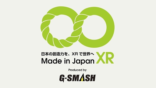 画像ギャラリー No.006のサムネイル画像 / TGS 2026の4Gamerブース，全ステージ情報を公開。「METAL SLUG」「シャインポスト」からAIゲーム開発まで。9月20日は「わしゃがなTV」ステージを終日実施
