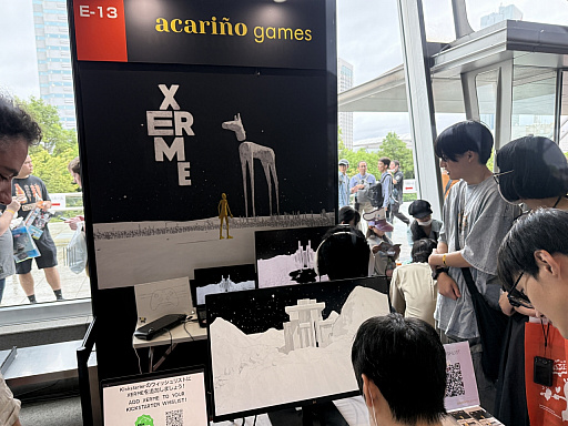 画像ギャラリー No.022のサムネイル画像 / スペインから35社が東京ゲームショウへ！　TGSと前夜祭「スペインゲーム祭」で感じた，日本とスペインのゲームのつながり［TGS2026］