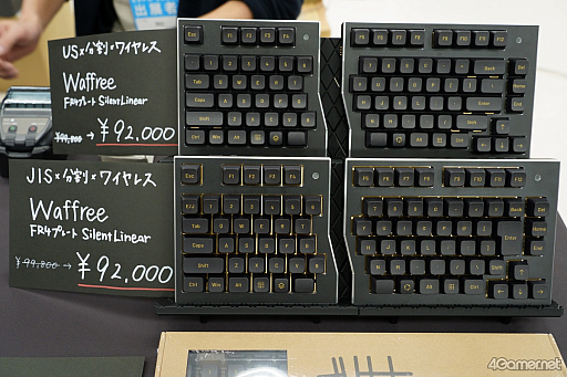 画像ギャラリー No.023のサムネイル画像 / 右も左も見渡す限りキーボード。トレンドと個性とクラフトマンシップが爆発する「TOKYO KEYBOARD EXPO 2026」に行ってきた