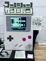 画像ギャラリー No.005のサムネイル画像 / インディーゲーム展示会「東京ゲームダンジョン13」レポート(前編)。夏の終わりが近づくなか,ノスタルジックなダンジョンに迷い込んだ……