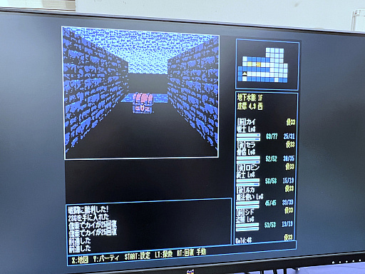 画像ギャラリー No.018のサムネイル画像 / インディーゲーム展示会「東京ゲームダンジョン13」レポート(前編)。夏の終わりが近づくなか,ノスタルジックなダンジョンに迷い込んだ……
