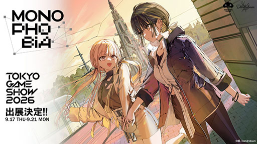 画像ギャラリー No.001のサムネイル画像 / 2.5D都市伝説アドベンチャー「MONOPHOBIA」，東京ゲームショウ2026に試遊出展。ストーリーデモを体験できる