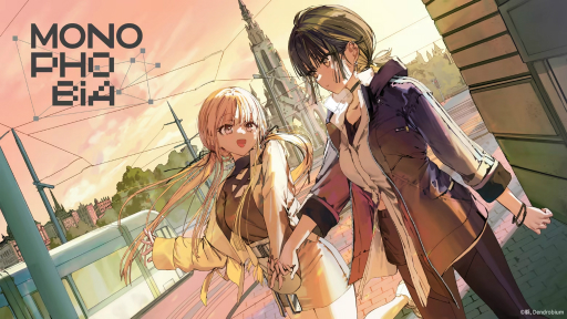 画像ギャラリー No.013のサムネイル画像 / ブラウン管を彷彿とさせる画面表現が特徴のADV「MONOPHOBIA」をプレイ。自称吸血鬼の少女と，霊感を持つ少女が不思議な事件に挑む［TGS2026］