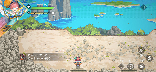 画像ギャラリー No.008のサムネイル画像 / 旅する魔女達のロードトリップ物語。16bit感あふれるドット絵アクションRPG「HYKE:Northern Light(s)」（今日から始めろApple Arcade #77）