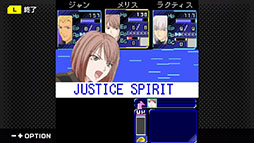 画像ギャラリー No.003のサムネイル画像 / 「G-MODEアーカイブス+ ゼノサーガ パイドパイパー」,4月30日に配信。フィーチャーフォン向け作品が20年越しに復刻