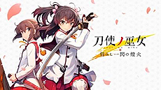 画像ギャラリー No.007のサムネイル画像 / NTTドコモ，スマホゲームをPCで楽しめる配信プラットフォーム「Shift for docomo」を明日14：00より提供。dアカウントユーザーは要注目
