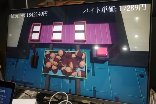 画像ギャラリー No.006のサムネイル画像 / ［TGS 2019］稼いで散財！「くじ引きサイクル」は，バイトの楽しさとガラガラの面白さが人の心を狂わせていく高い中毒性を持ったゲームだ