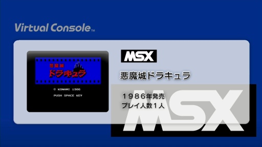 画像ギャラリー No.009のサムネイル画像 / 「I Love Metroidvania!」――世界中のゲーマーを惹きつける“メトロイドヴァニア”の深奥なる魅力