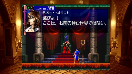 画像ギャラリー No.011のサムネイル画像 / 「I Love Metroidvania!」――世界中のゲーマーを惹きつける“メトロイドヴァニア”の深奥なる魅力