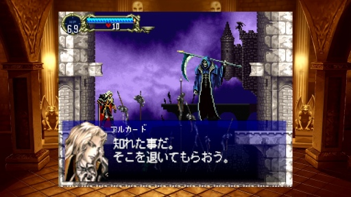 画像ギャラリー No.012のサムネイル画像 / 「I Love Metroidvania!」――世界中のゲーマーを惹きつける“メトロイドヴァニア”の深奥なる魅力