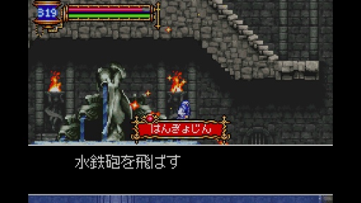 画像ギャラリー No.017のサムネイル画像 / 「I Love Metroidvania!」――世界中のゲーマーを惹きつける“メトロイドヴァニア”の深奥なる魅力