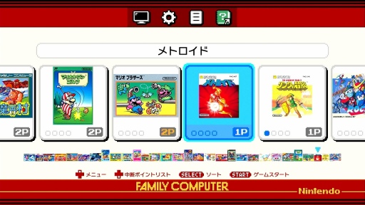 画像ギャラリー No.019のサムネイル画像 / 「I Love Metroidvania!」――世界中のゲーマーを惹きつける“メトロイドヴァニア”の深奥なる魅力