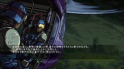 画像ギャラリー No.027のサムネイル画像 / 「I Love Metroidvania!」――世界中のゲーマーを惹きつける“メトロイドヴァニア”の深奥なる魅力